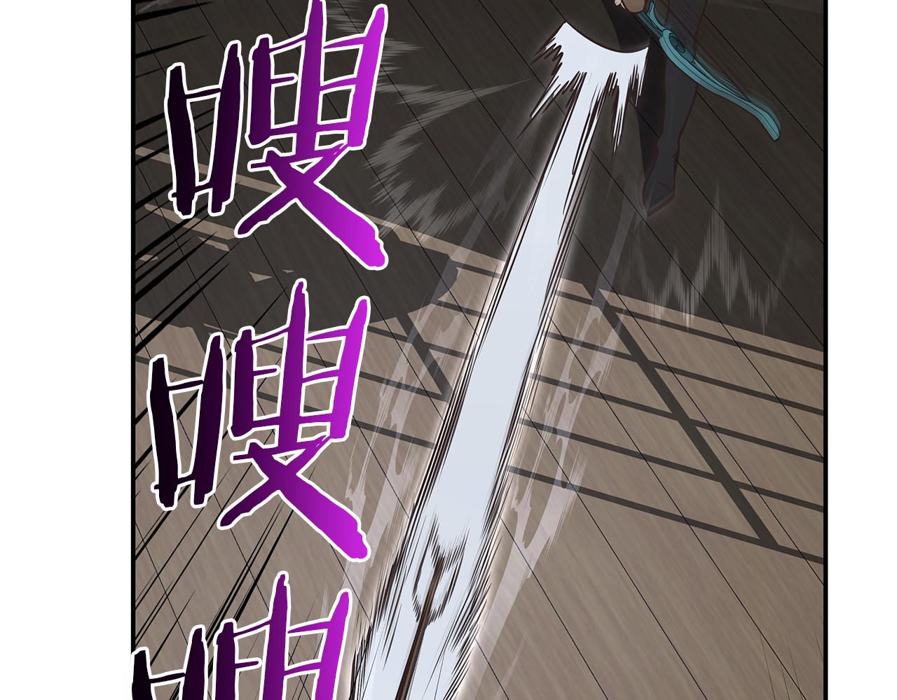 第83话 白热化的战斗(1/4)-第83话