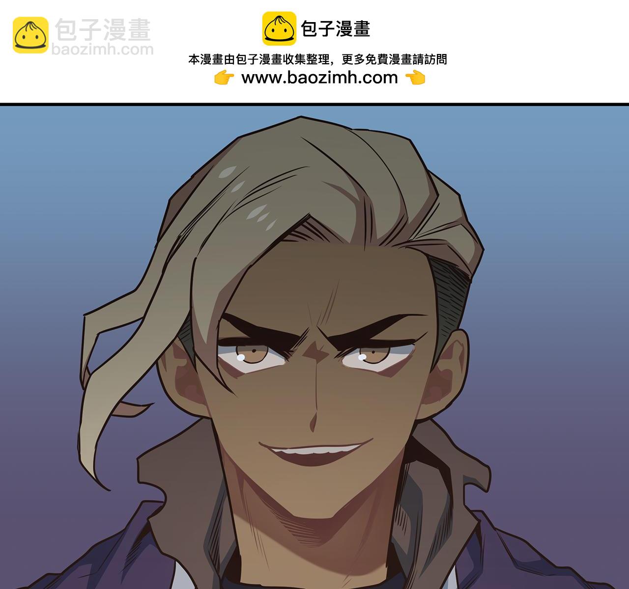 第85话 新地区拓荒！(1/4)-第85话