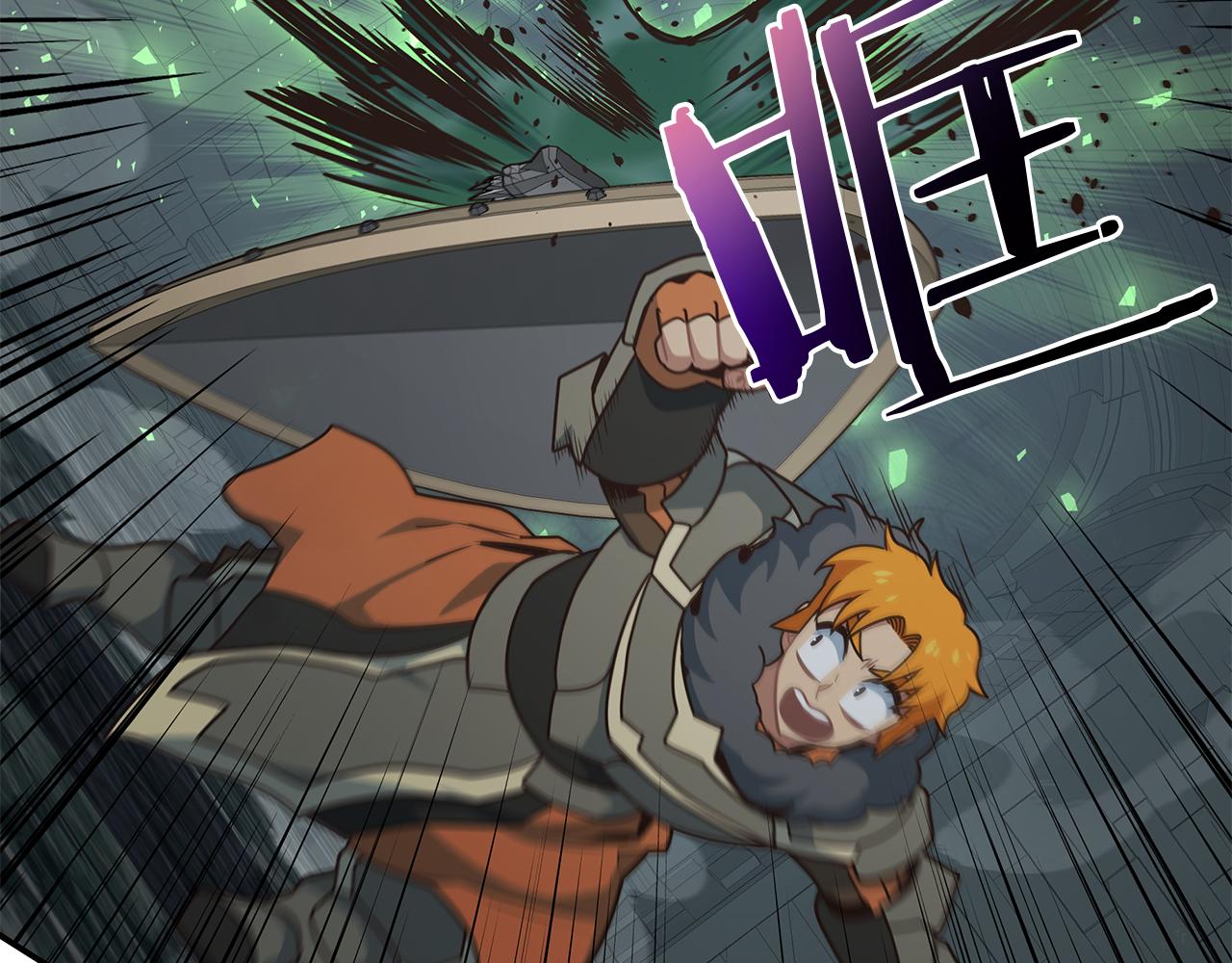 第87话 最欧的那个人(1/4)-第87话