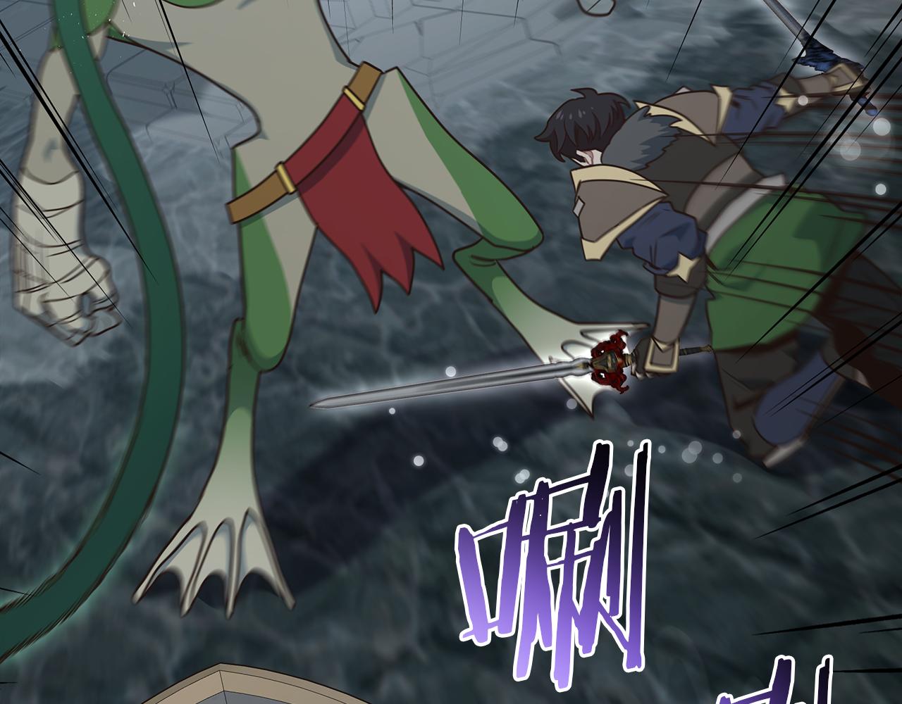 第87话 最欧的那个人(1/4)-第87话