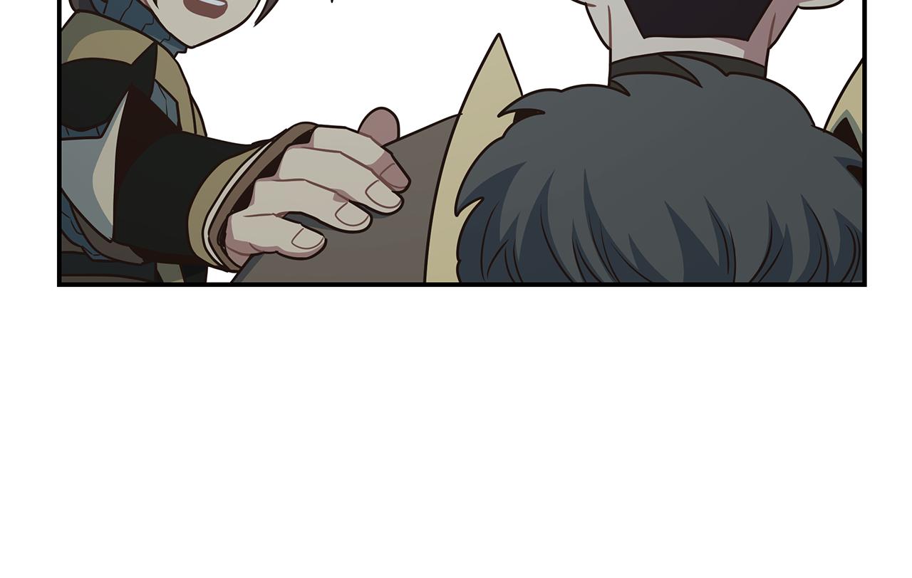 第89话 打倒孤寡！(1/4)-第89话