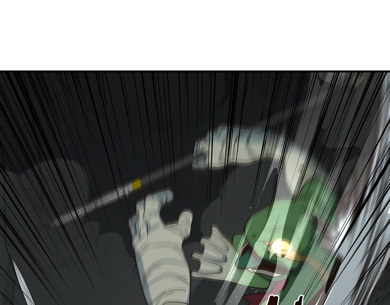 第89话 打倒孤寡！(1/4)-第89话