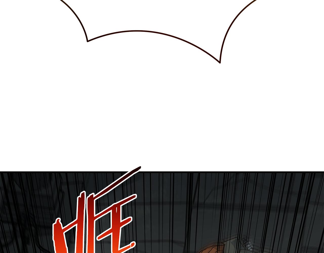 第89话 打倒孤寡！(1/4)-第89话