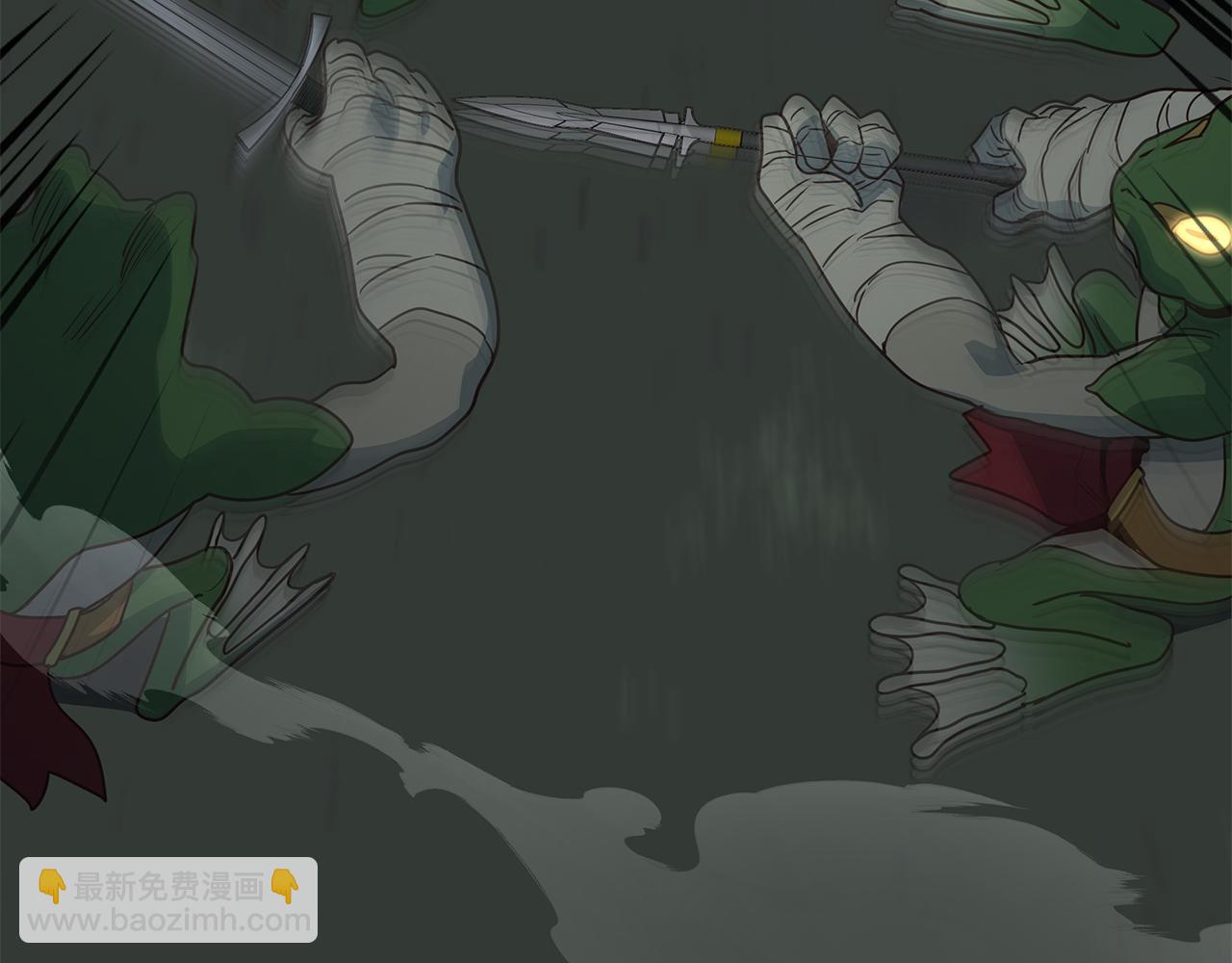 第89话 打倒孤寡！(1/4)-第89话