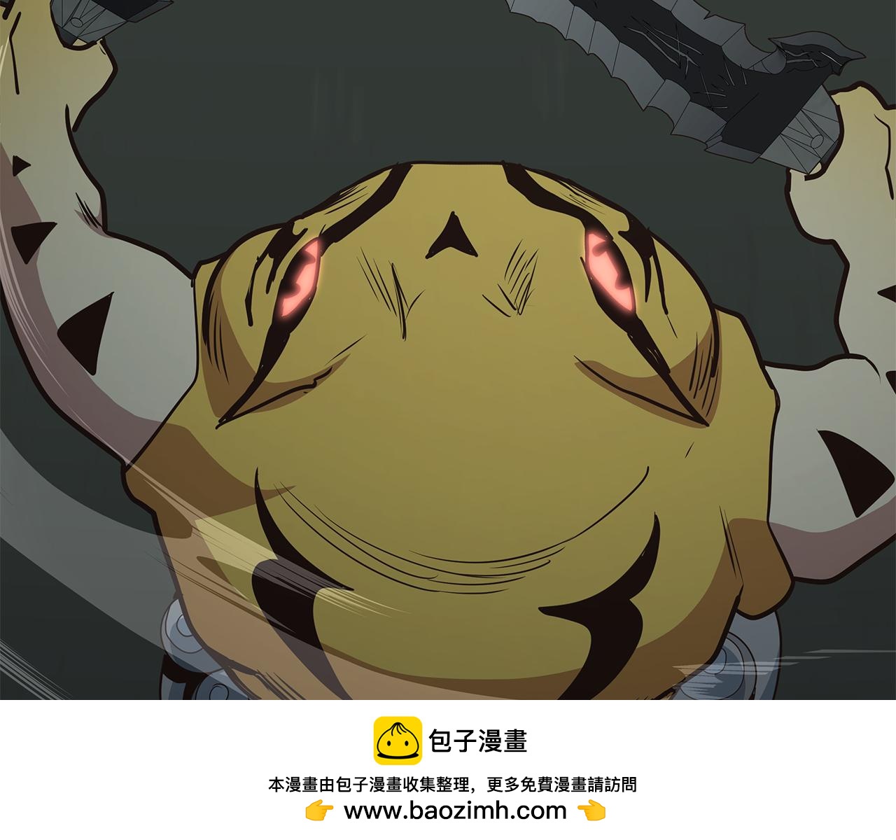 第89话 打倒孤寡！(1/4)-第89话