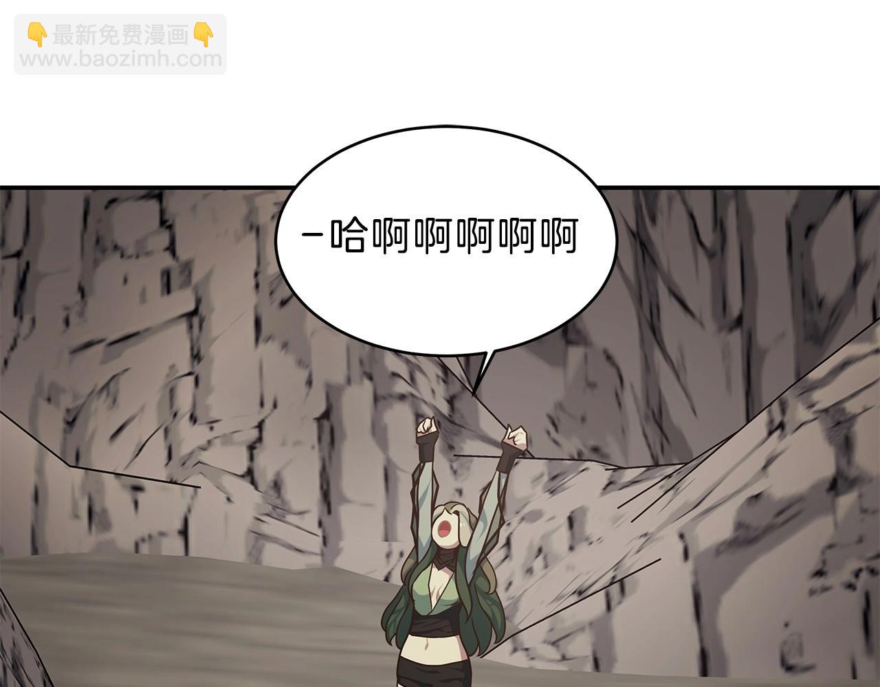 第9话 无所不能(1/4)-第9话