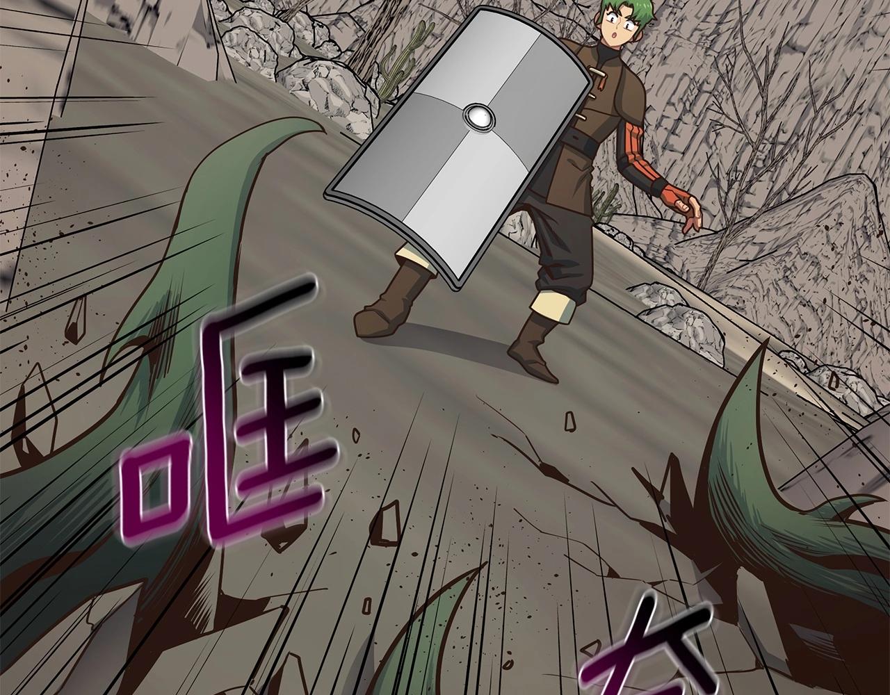 第9话 无所不能(1/4)-第9话