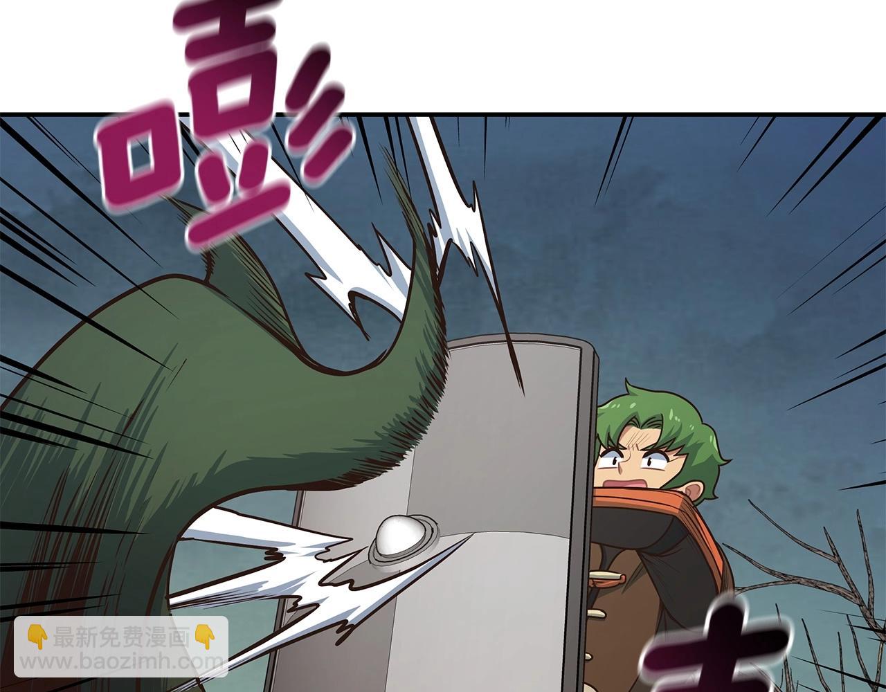 第9话 无所不能(1/4)-第9话