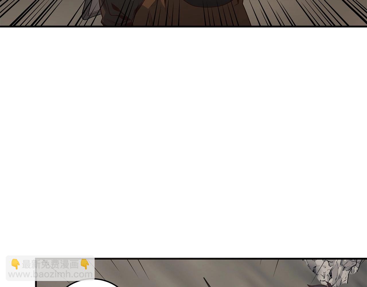 第9话 无所不能(1/4)-第9话