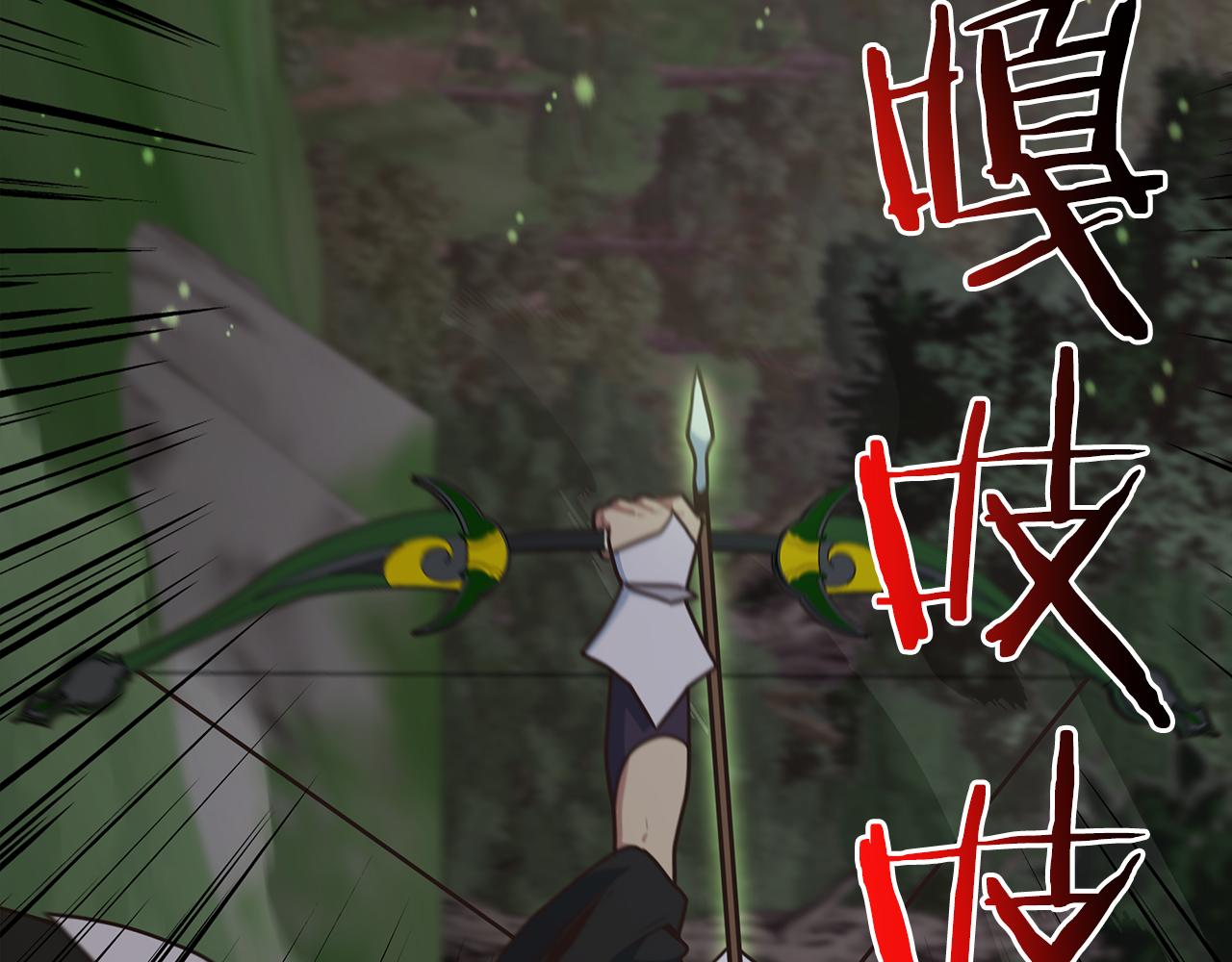 第91话 最终兵器(1/4)-第91话