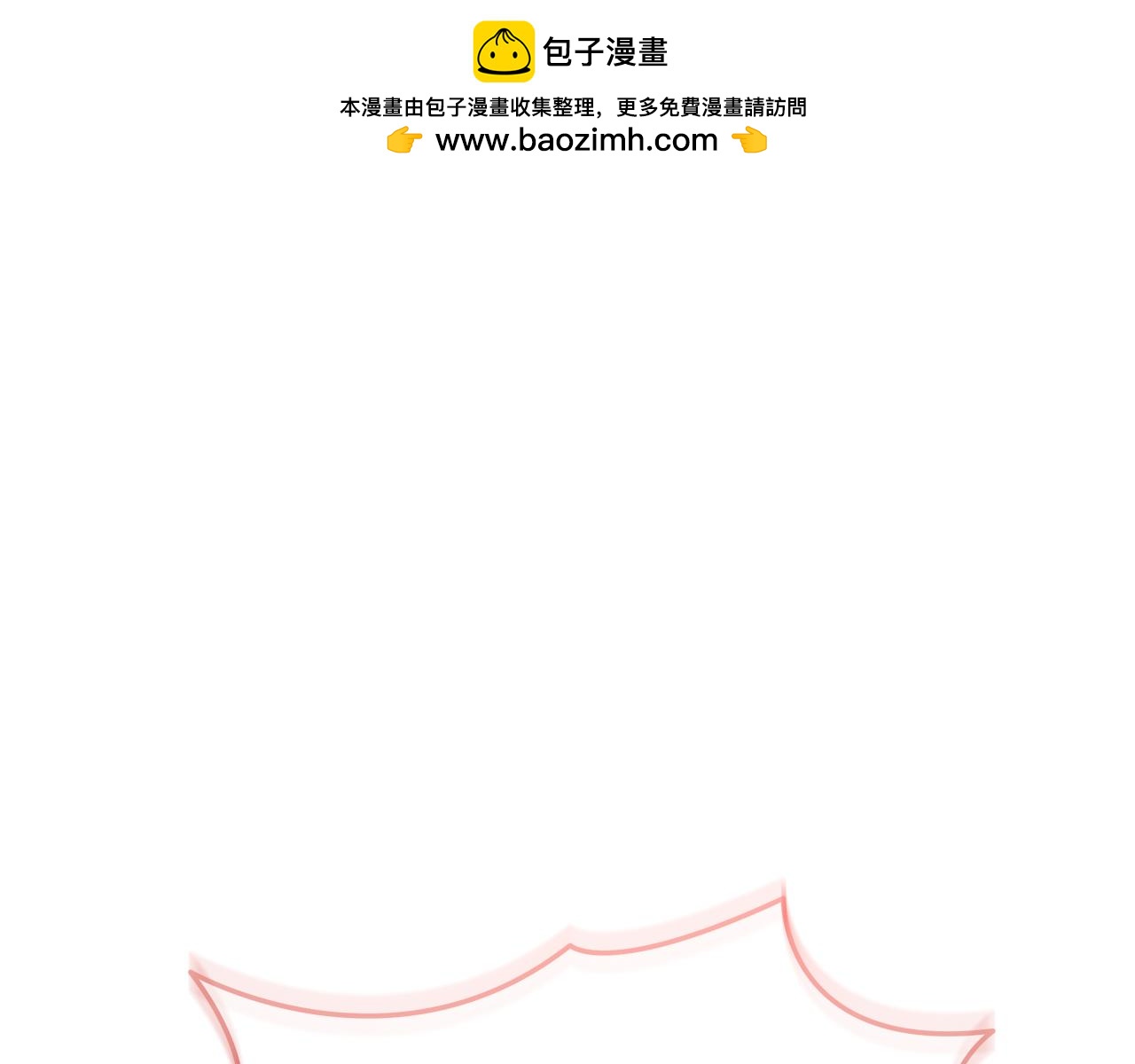 第91话 最终兵器(1/4)-第91话