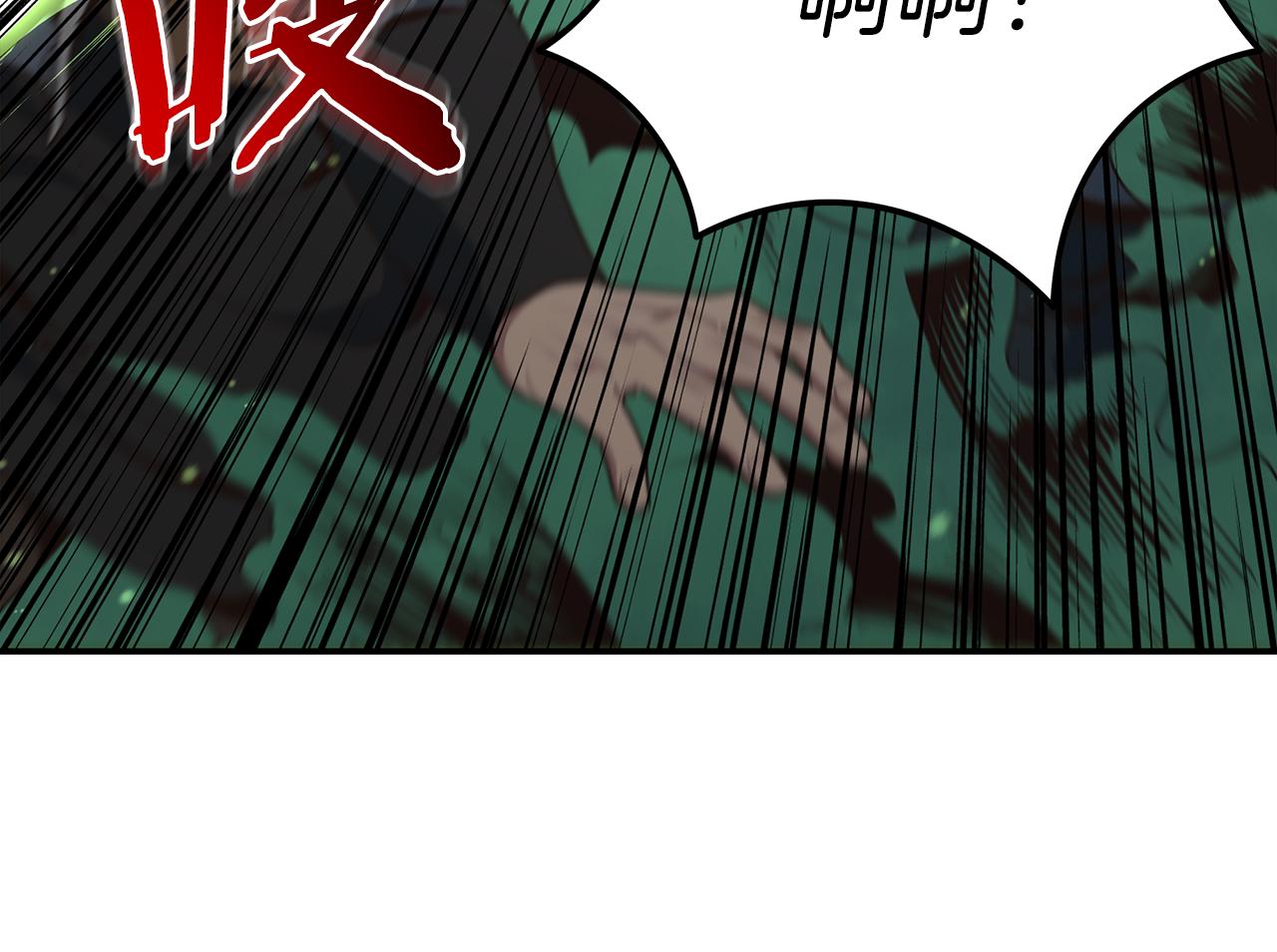 第91话 最终兵器(1/4)-第91话