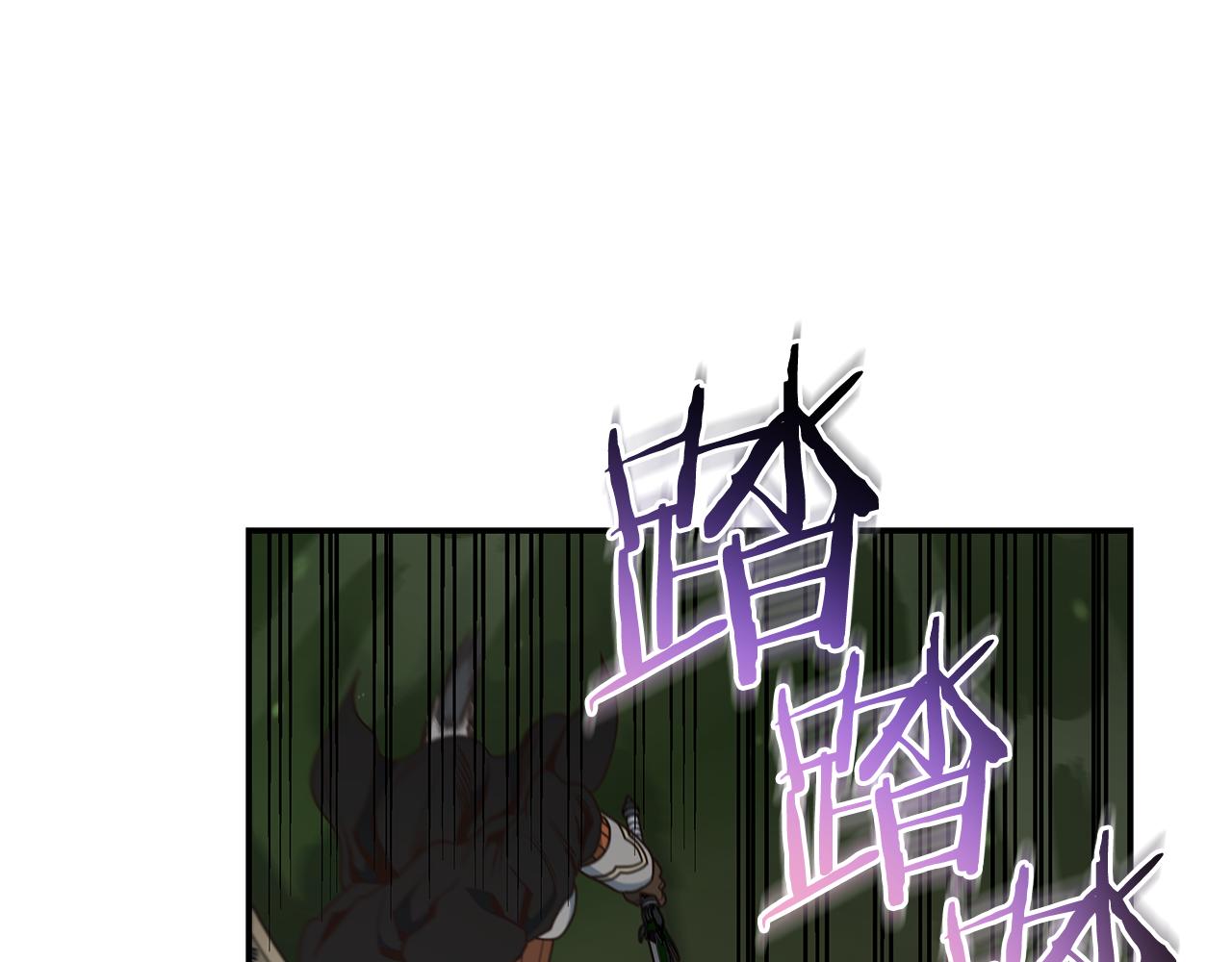 第91话 最终兵器(1/4)-第91话