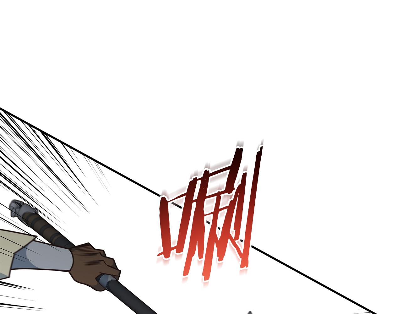 第91话 最终兵器(1/4)-第91话