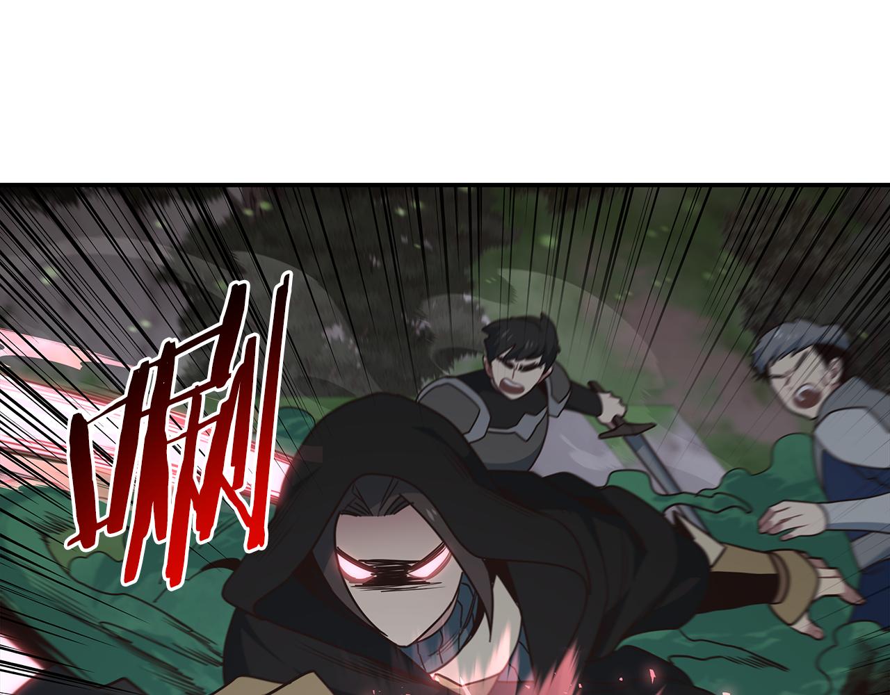 第91话 最终兵器(1/4)-第91话