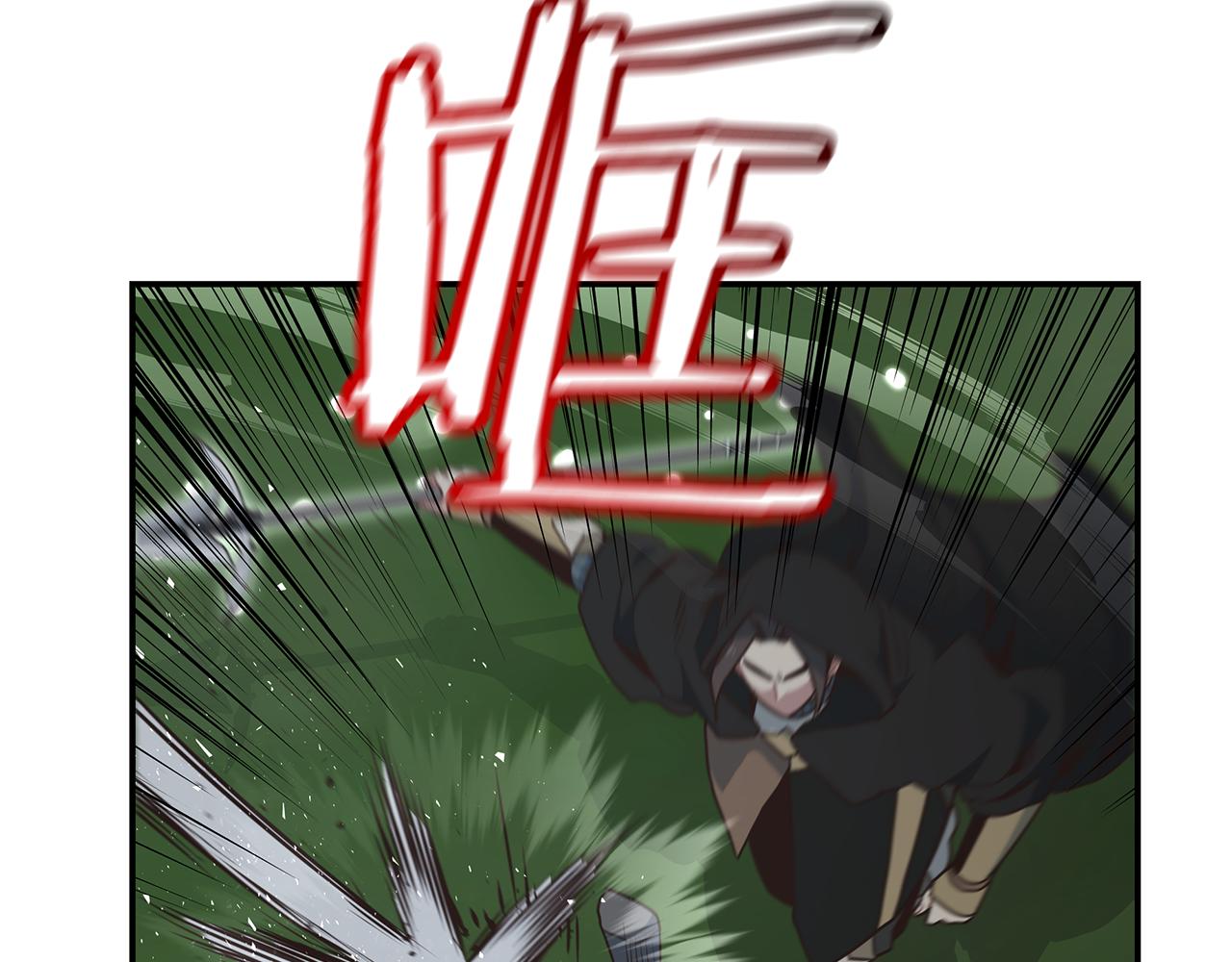 第91话 最终兵器(1/4)-第91话