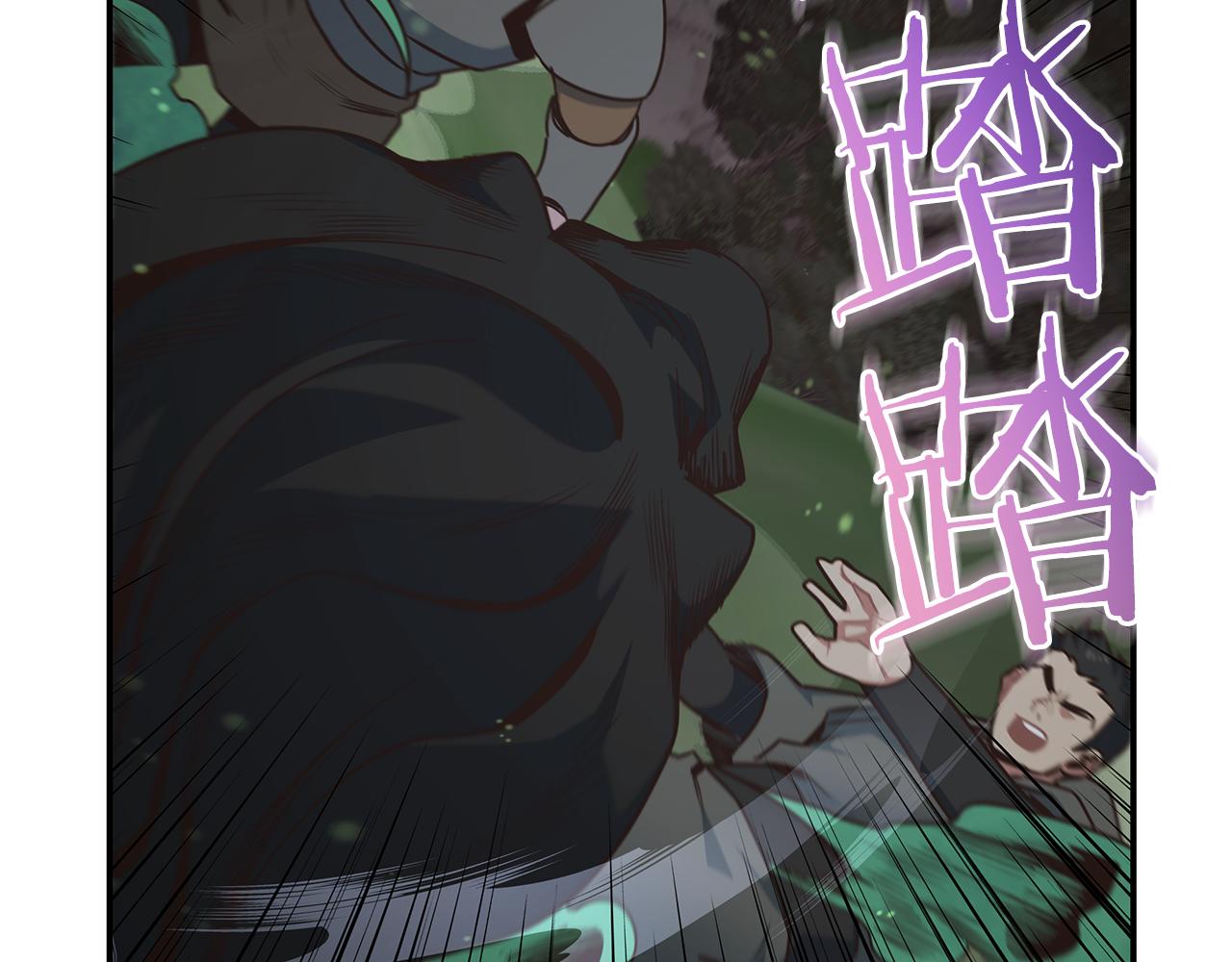 第91话 最终兵器(1/4)-第91话