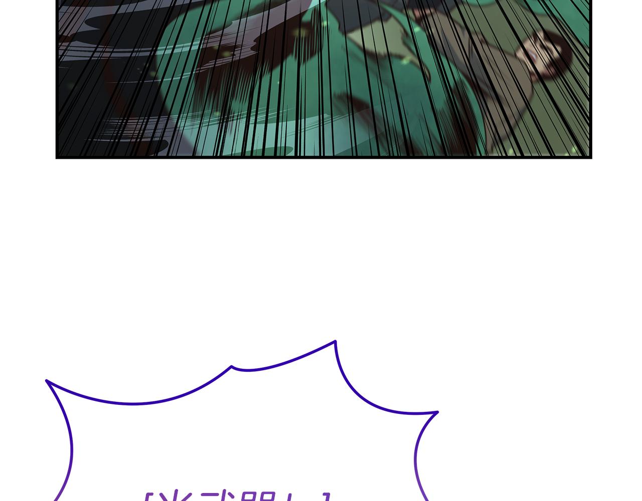 第91话 最终兵器(1/4)-第91话