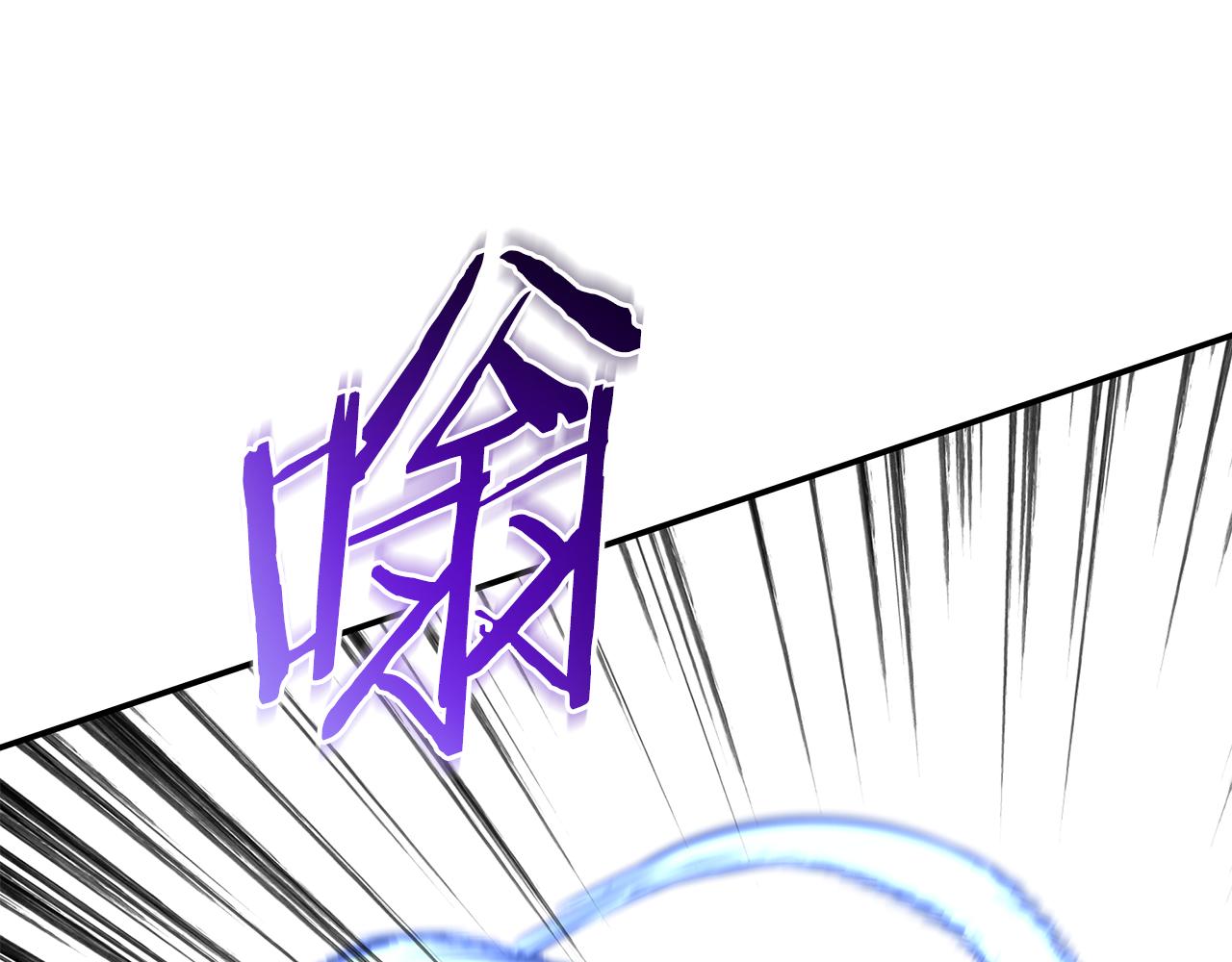 第91话 最终兵器(1/4)-第91话