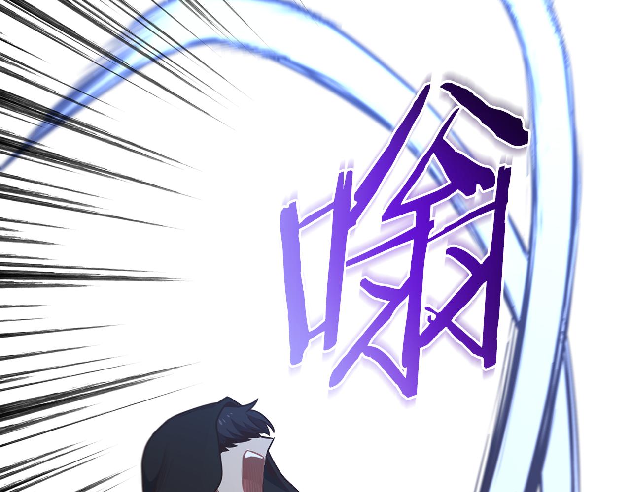 第91话 最终兵器(1/4)-第91话