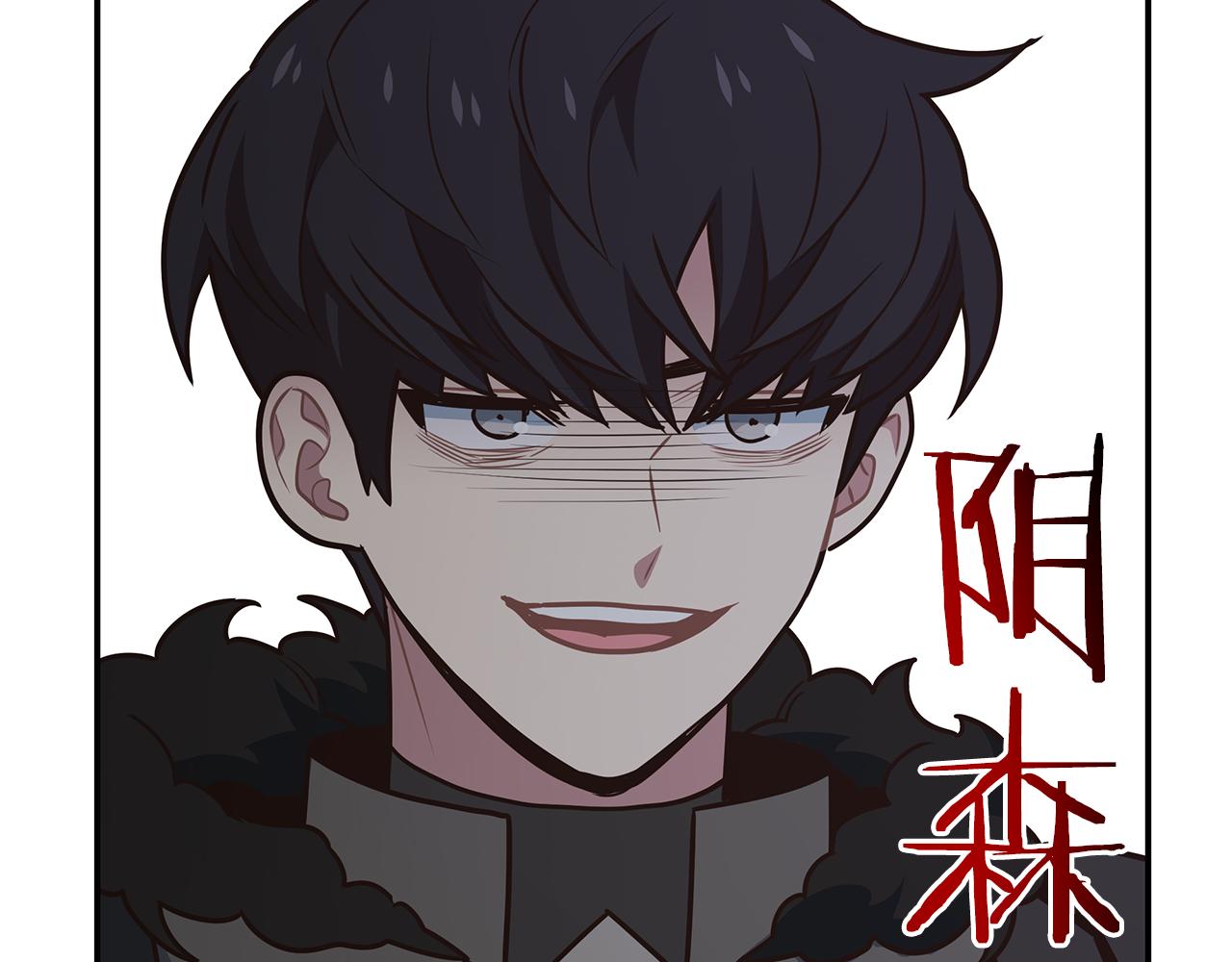 第93话 获胜的要素(1/4)-第93话