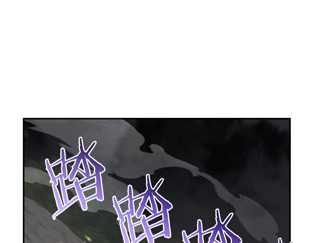 第93话 获胜的要素(1/4)-第93话