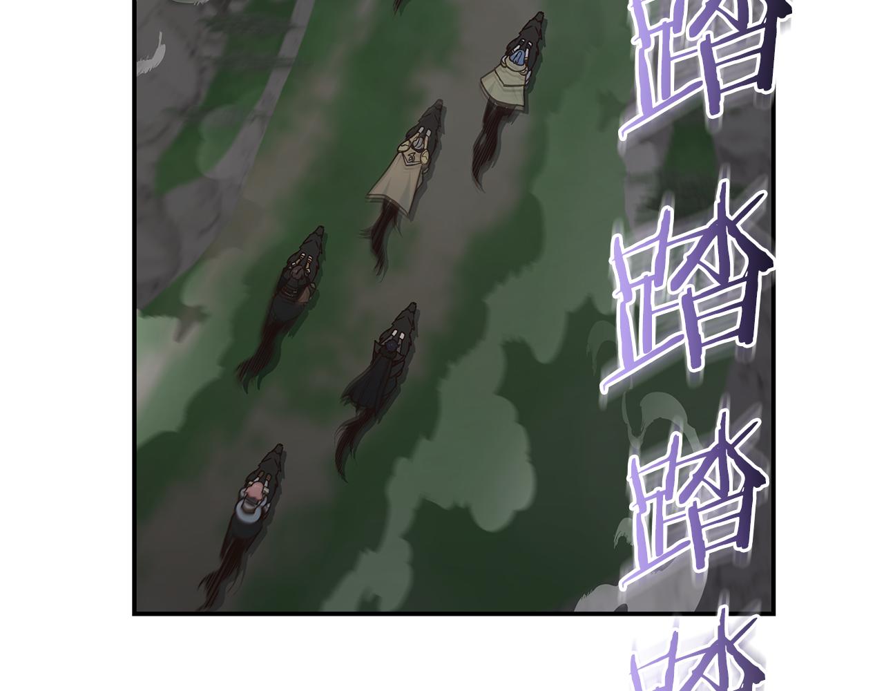 第93话 获胜的要素(1/4)-第93话