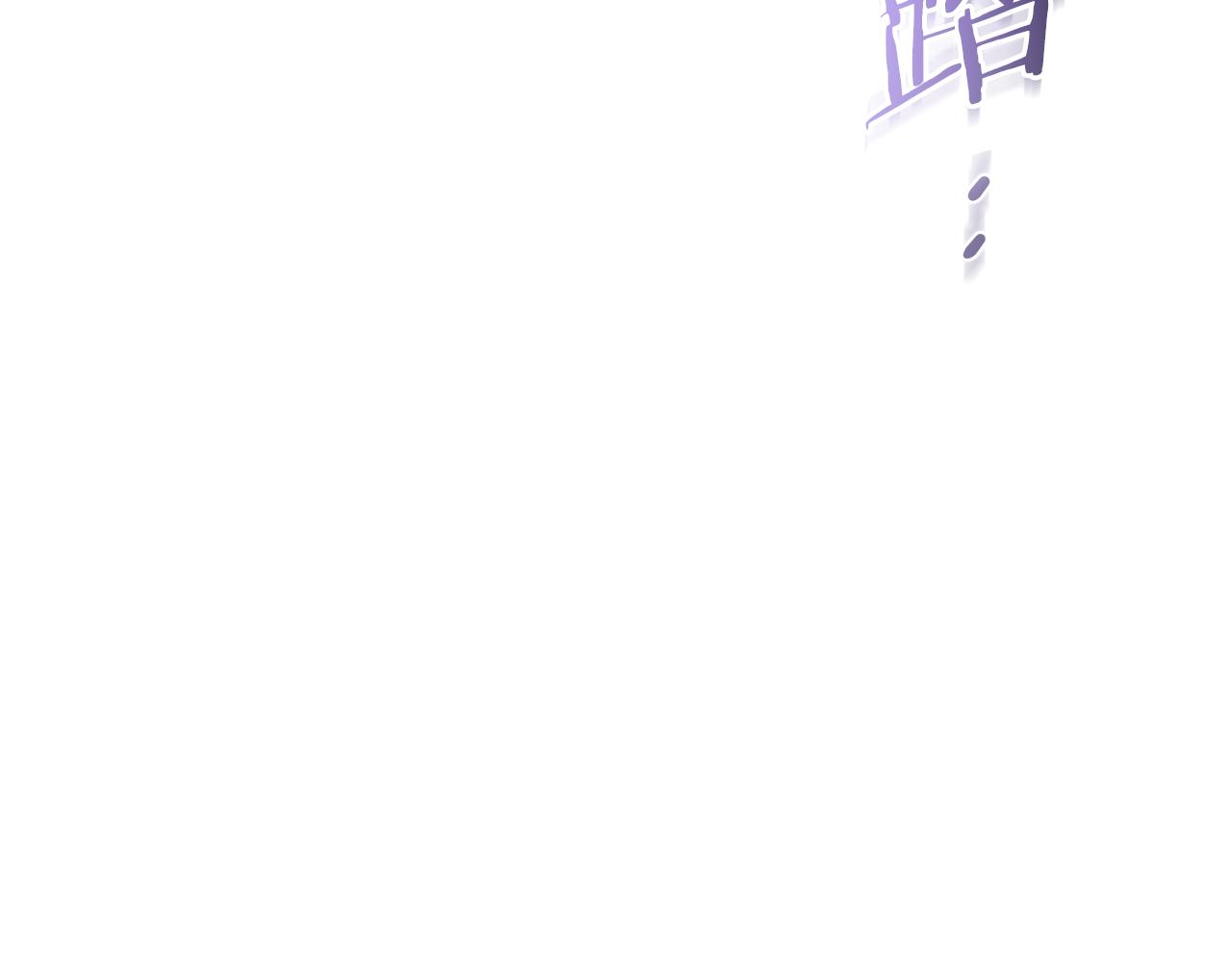 第93话 获胜的要素(1/4)-第93话