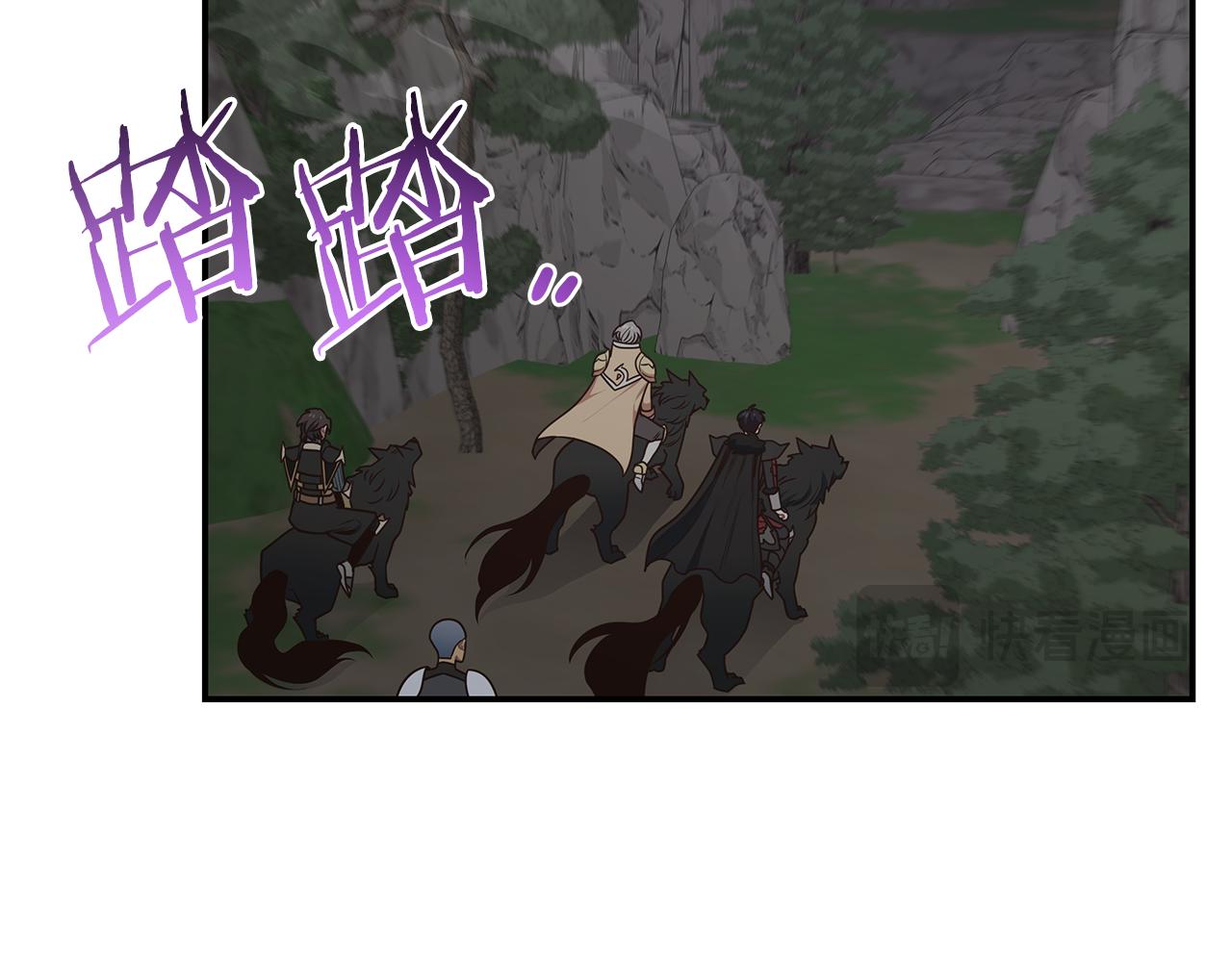 第93话 获胜的要素(1/4)-第93话