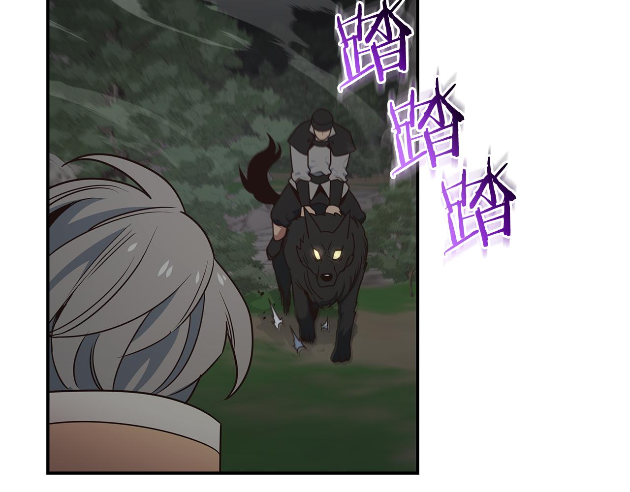 第93话 获胜的要素(1/4)-第93话