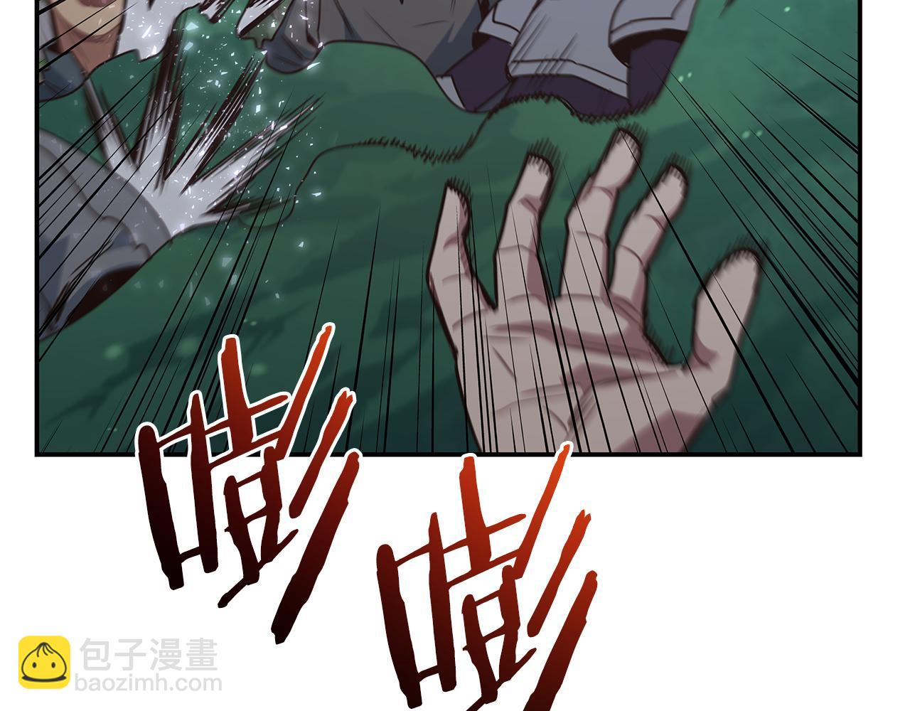 第94话 暗夜突袭(1/4)-第95话