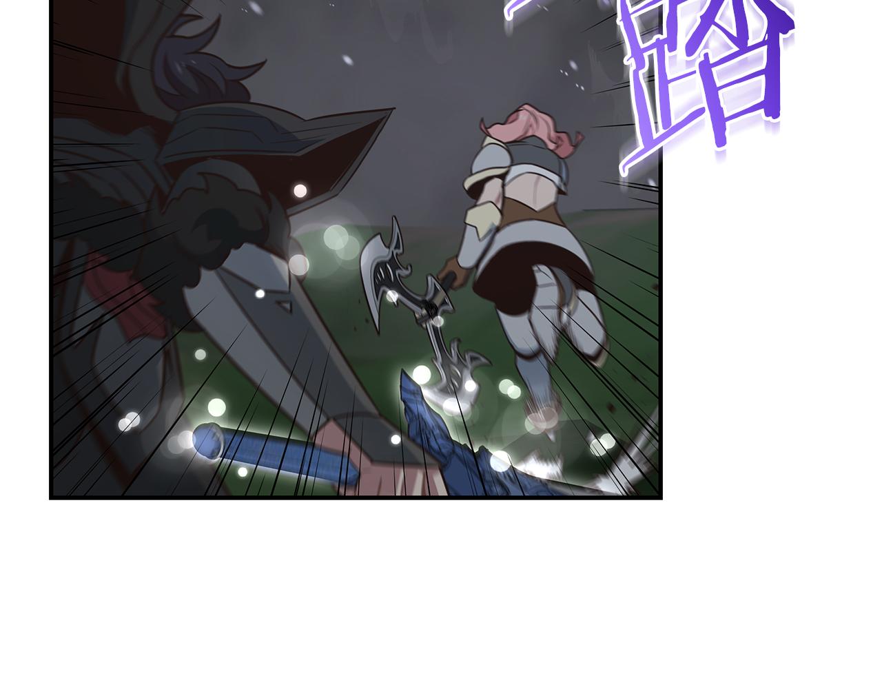 第94话 暗夜突袭(1/4)-第95话