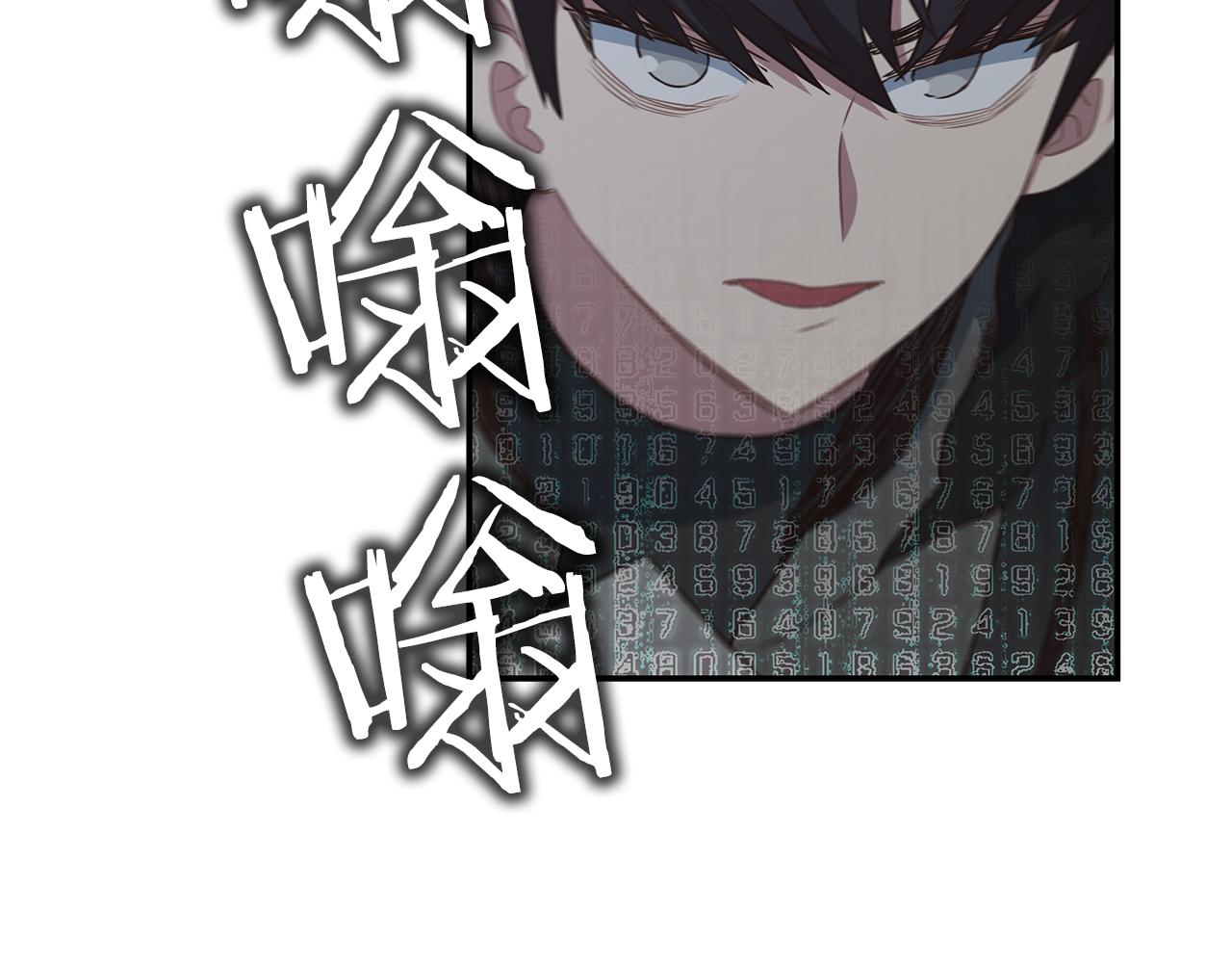 第94话 暗夜突袭(1/4)-第95话