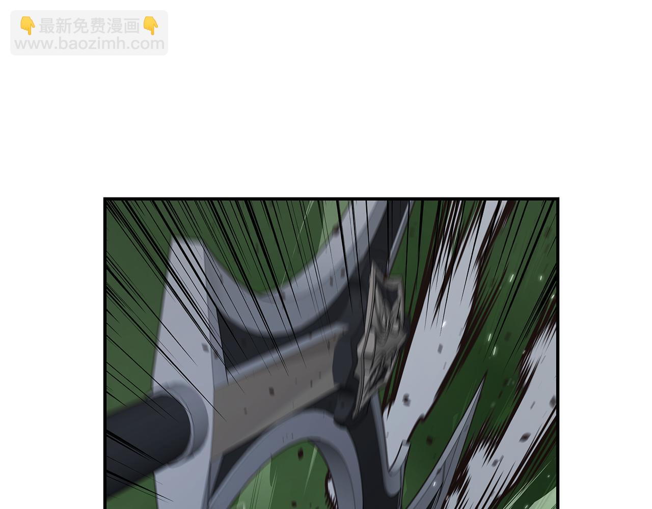 第94话 暗夜突袭(1/4)-第95话