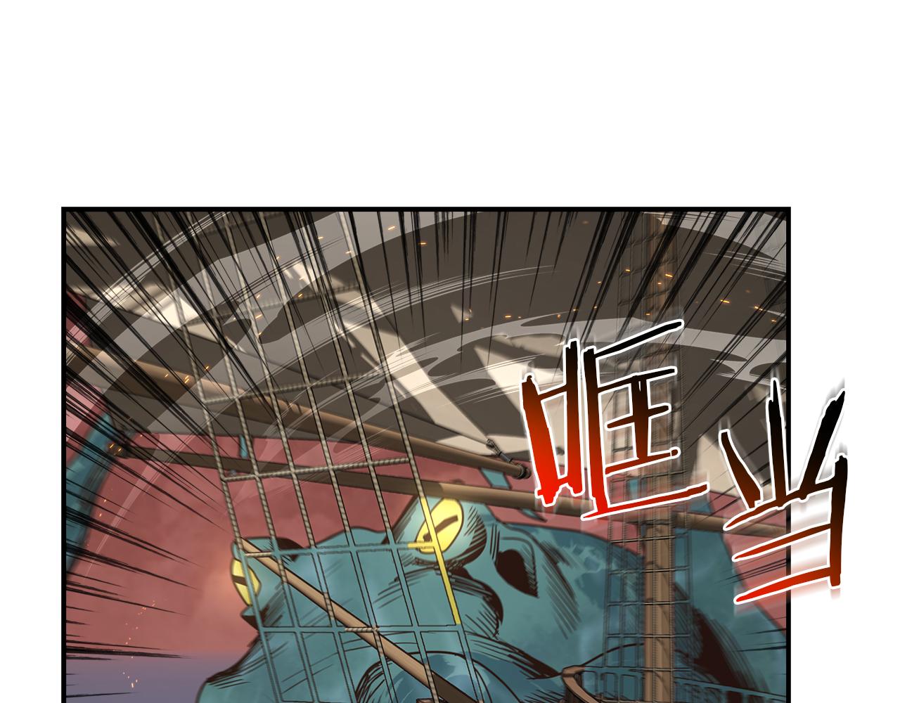 第97话 防御战(1/4)-第97话