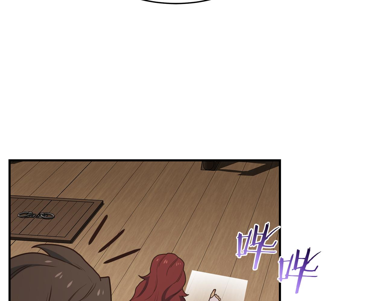 第97话 防御战(1/4)-第97话