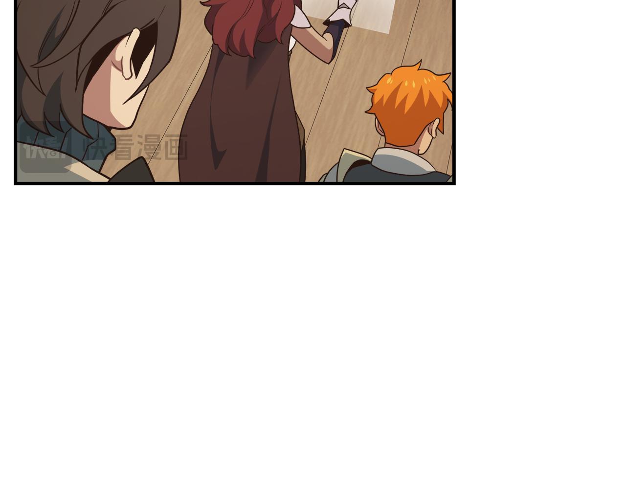 第97话 防御战(1/4)-第97话