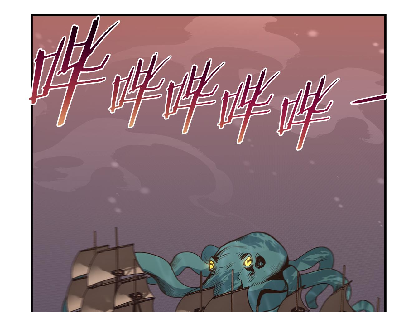 第97话 防御战(1/4)-第97话