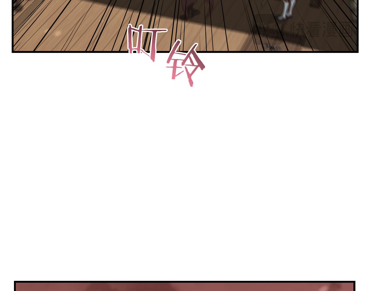 第97话 防御战(1/4)-第97话