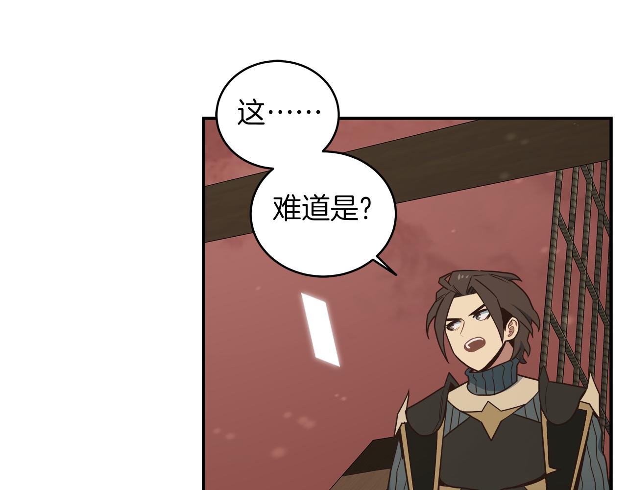 第97话 防御战(1/4)-第97话