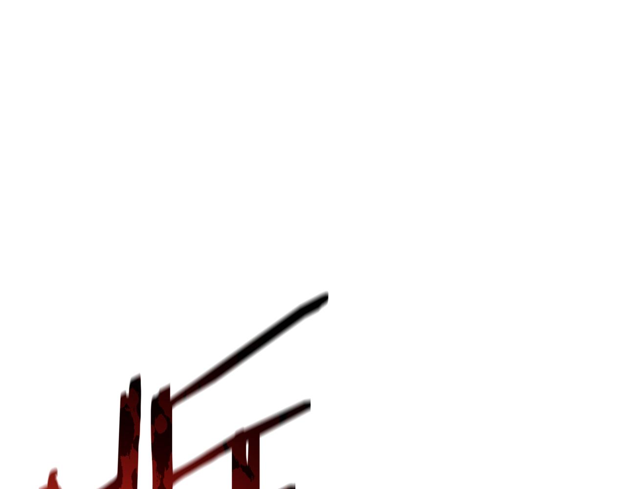 第97话 防御战(1/4)-第97话