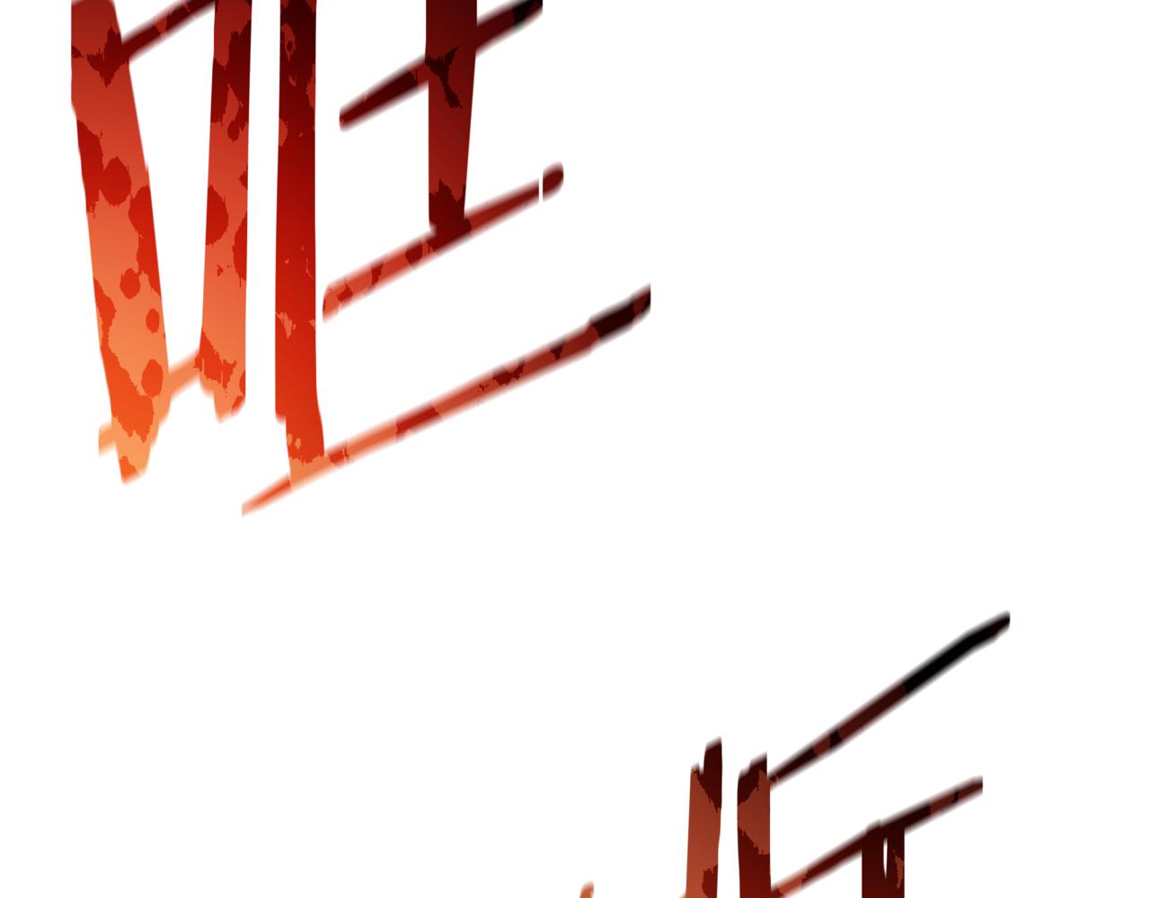 第97话 防御战(1/4)-第97话