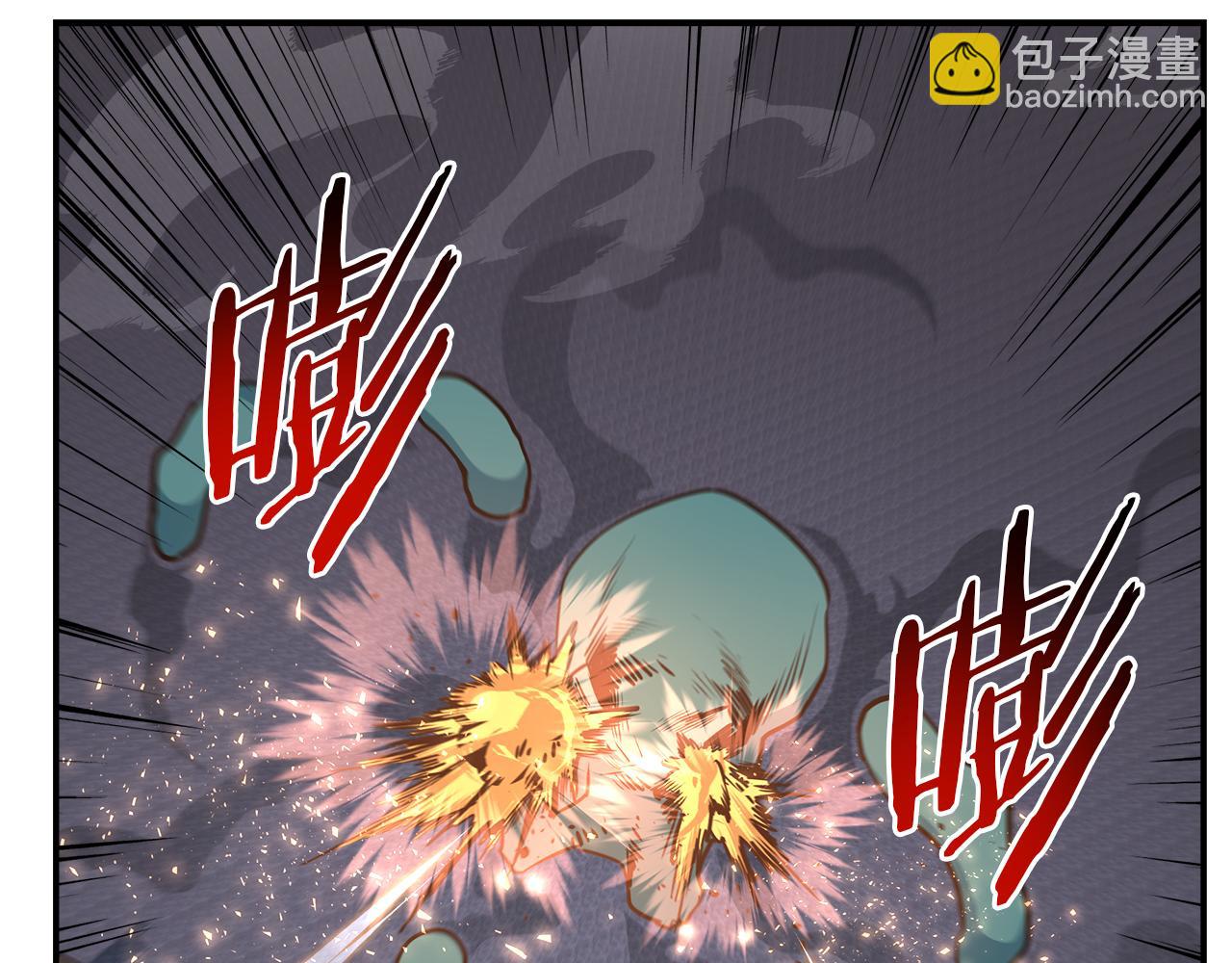 第97话 防御战(1/4)-第97话