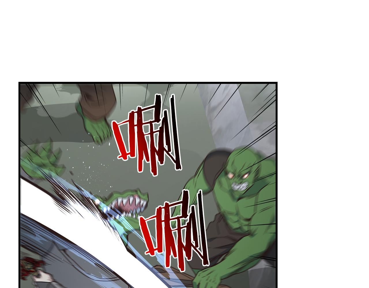 第99话 愤怒一击(1/4)-第99话