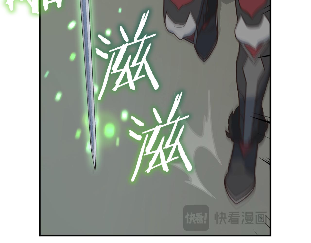 第99话 愤怒一击(1/4)-第99话