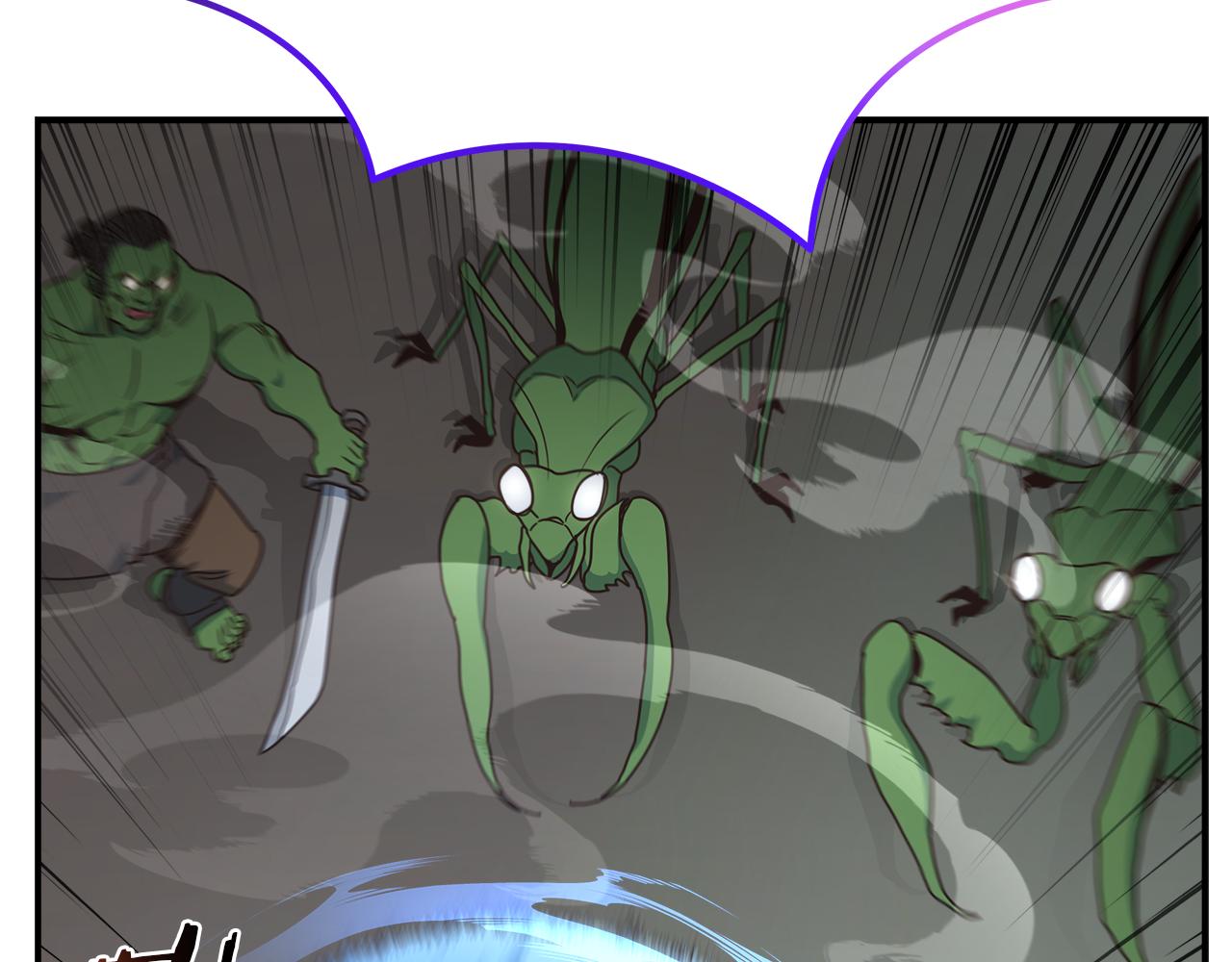 第99话 愤怒一击(1/4)-第99话