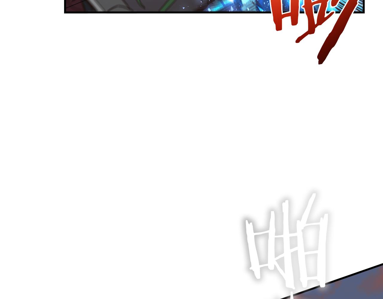 第99话 愤怒一击(1/4)-第99话