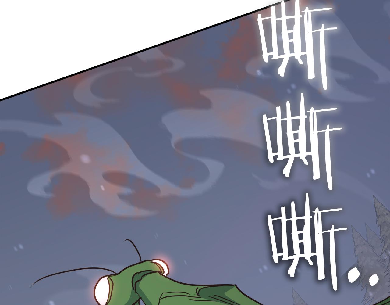 第99话 愤怒一击(1/4)-第99话