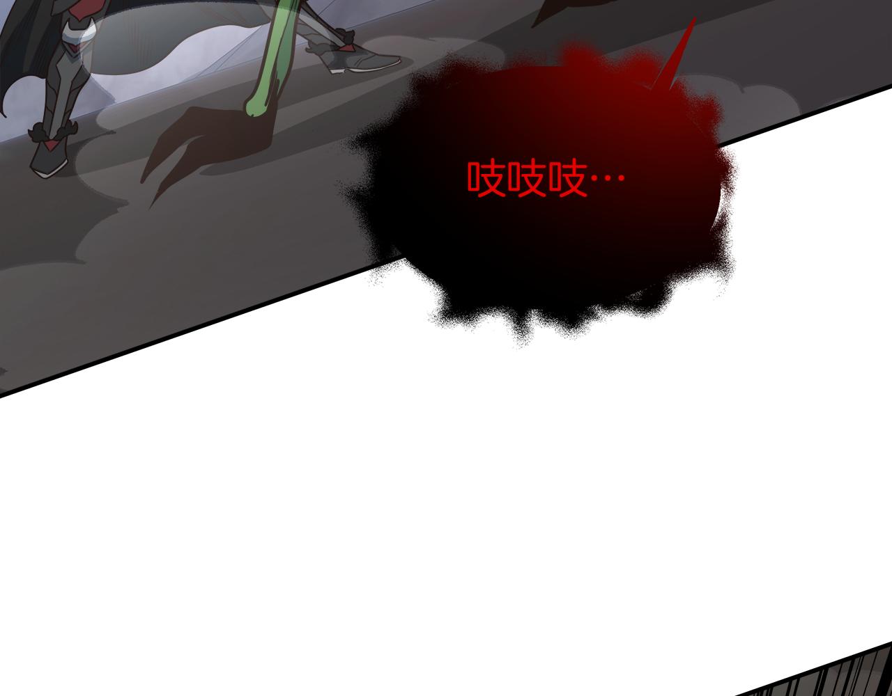 第99话 愤怒一击(1/4)-第99话