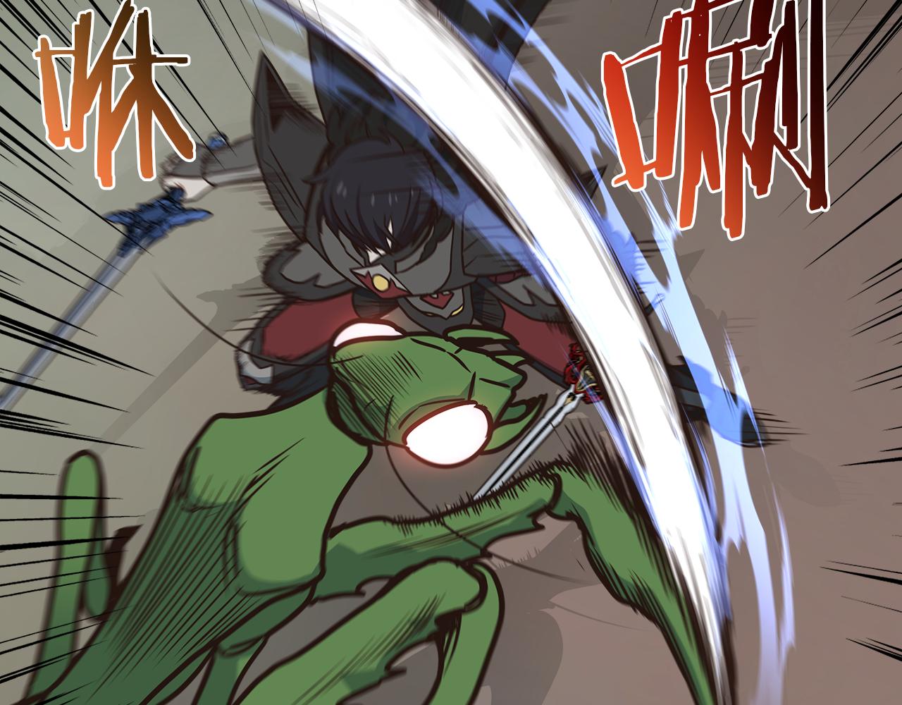 第99话 愤怒一击(1/4)-第99话